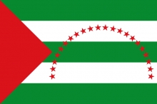 Imagen Bandera de Manabí
